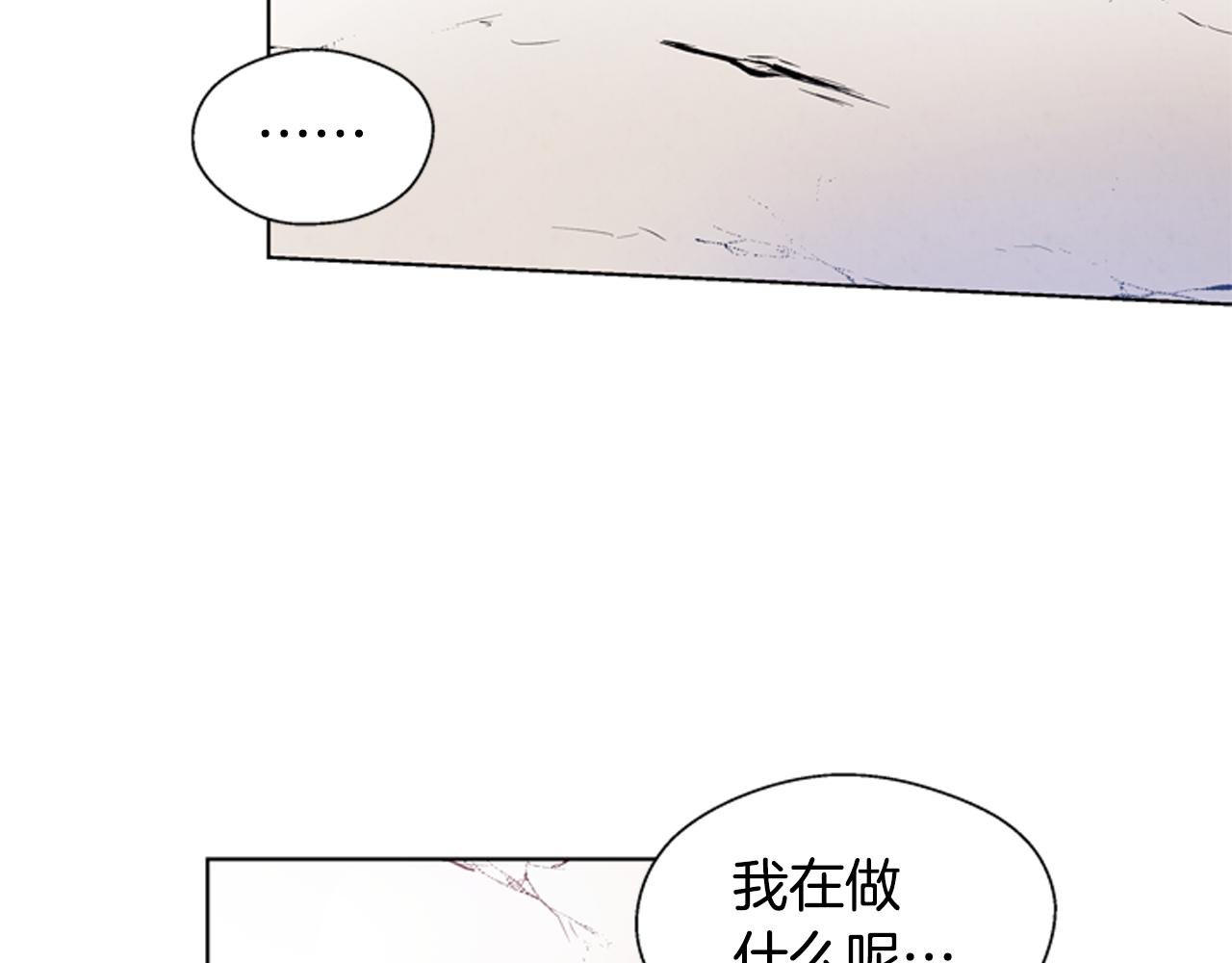 第22话 恒雄之力91