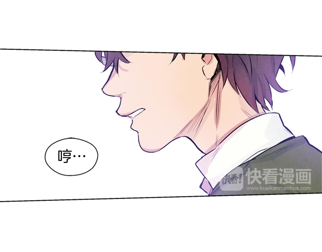 第22话 恒雄之力97