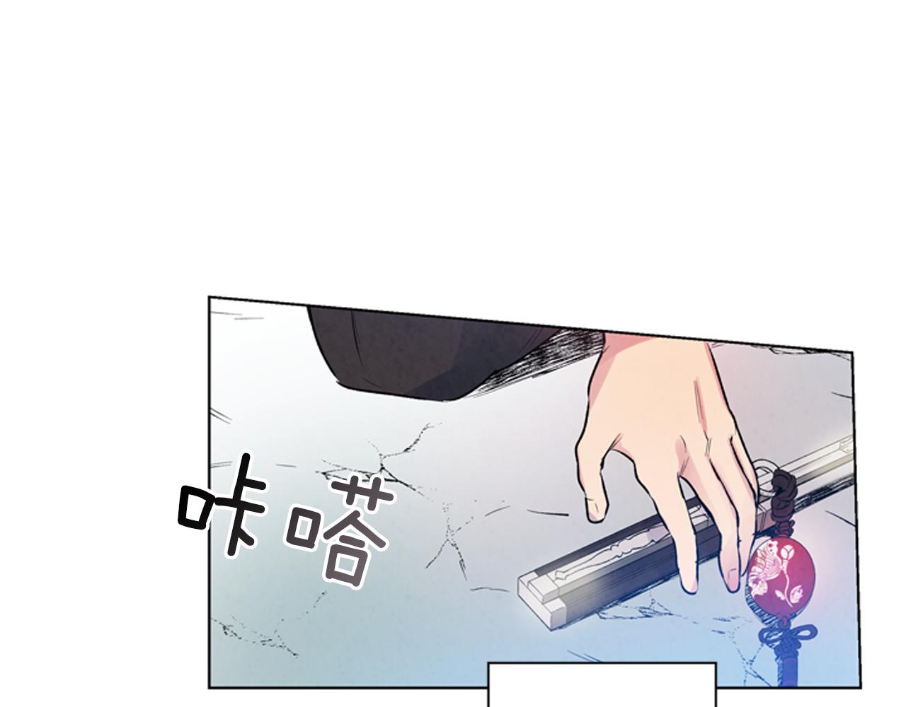第22话 恒雄之力98