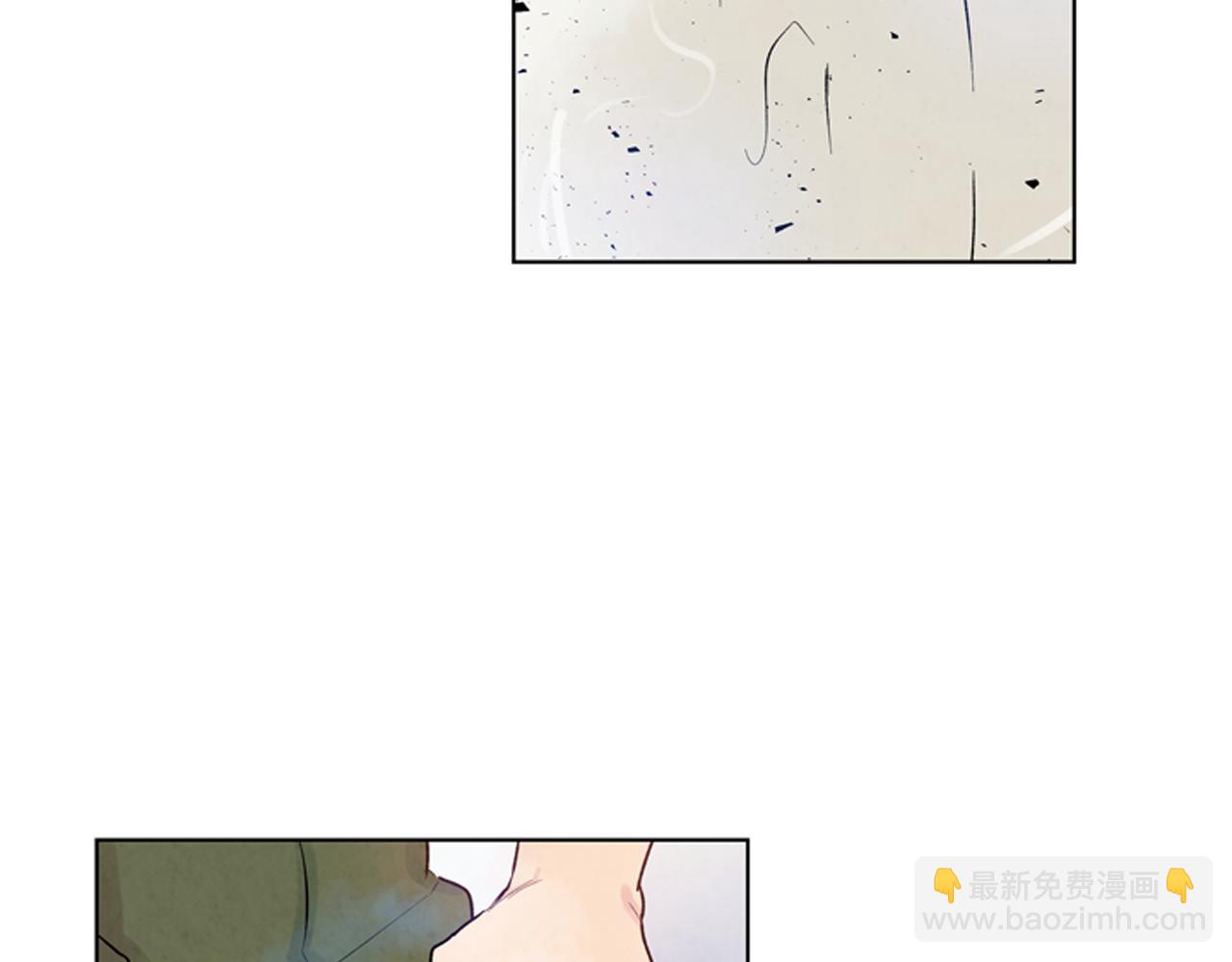 第23话 我要当纯洁之人1