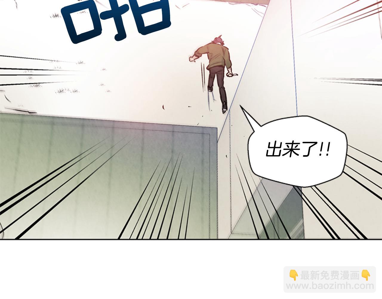 第23话 我要当纯洁之人24
