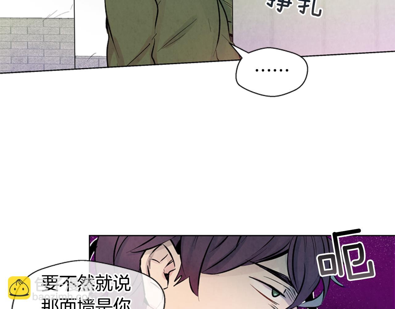 第23话 我要当纯洁之人27