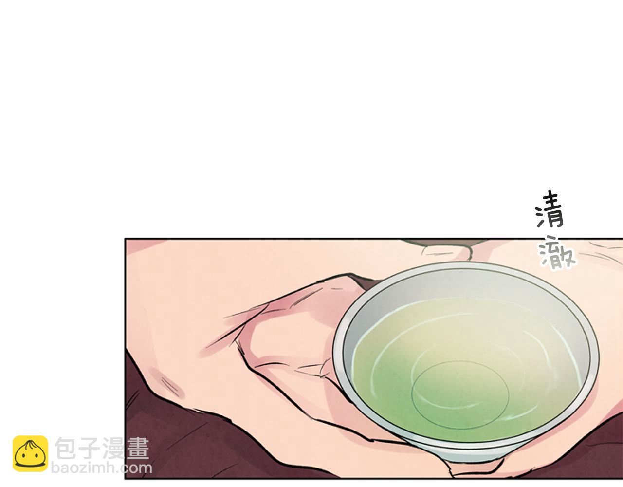 第23话 我要当纯洁之人38