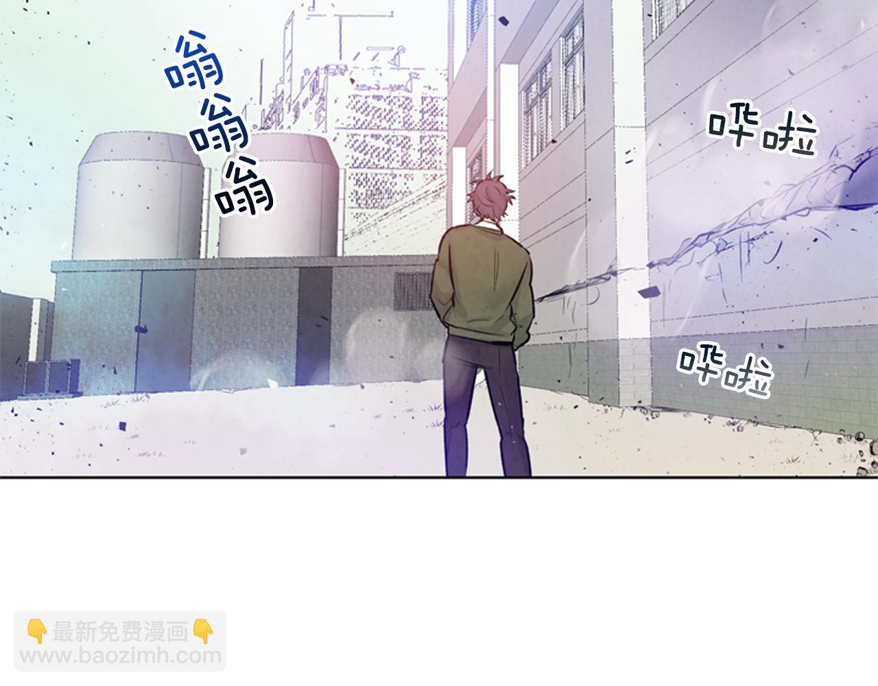 第23话 我要当纯洁之人4