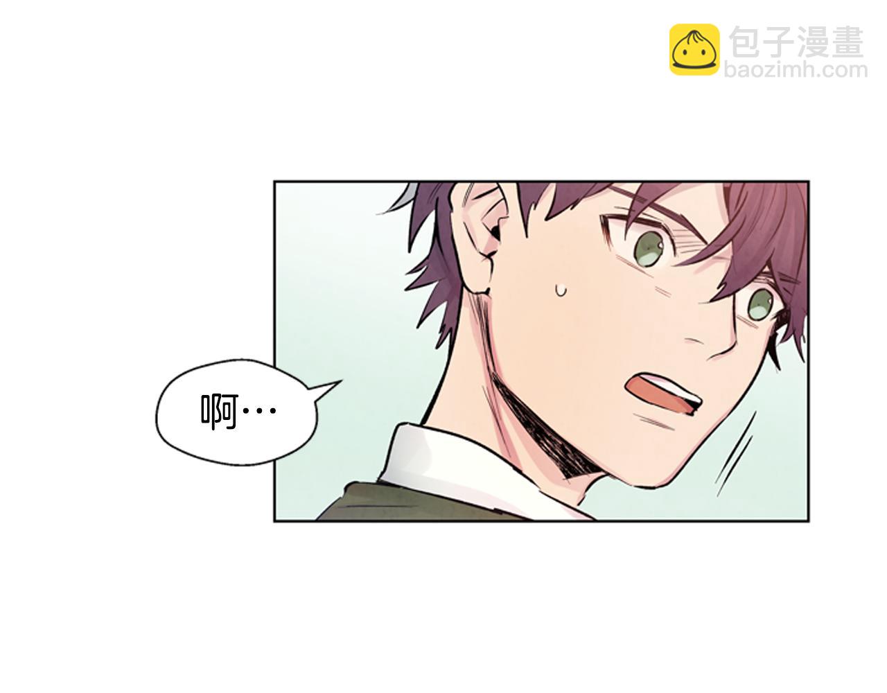 第23话 我要当纯洁之人5