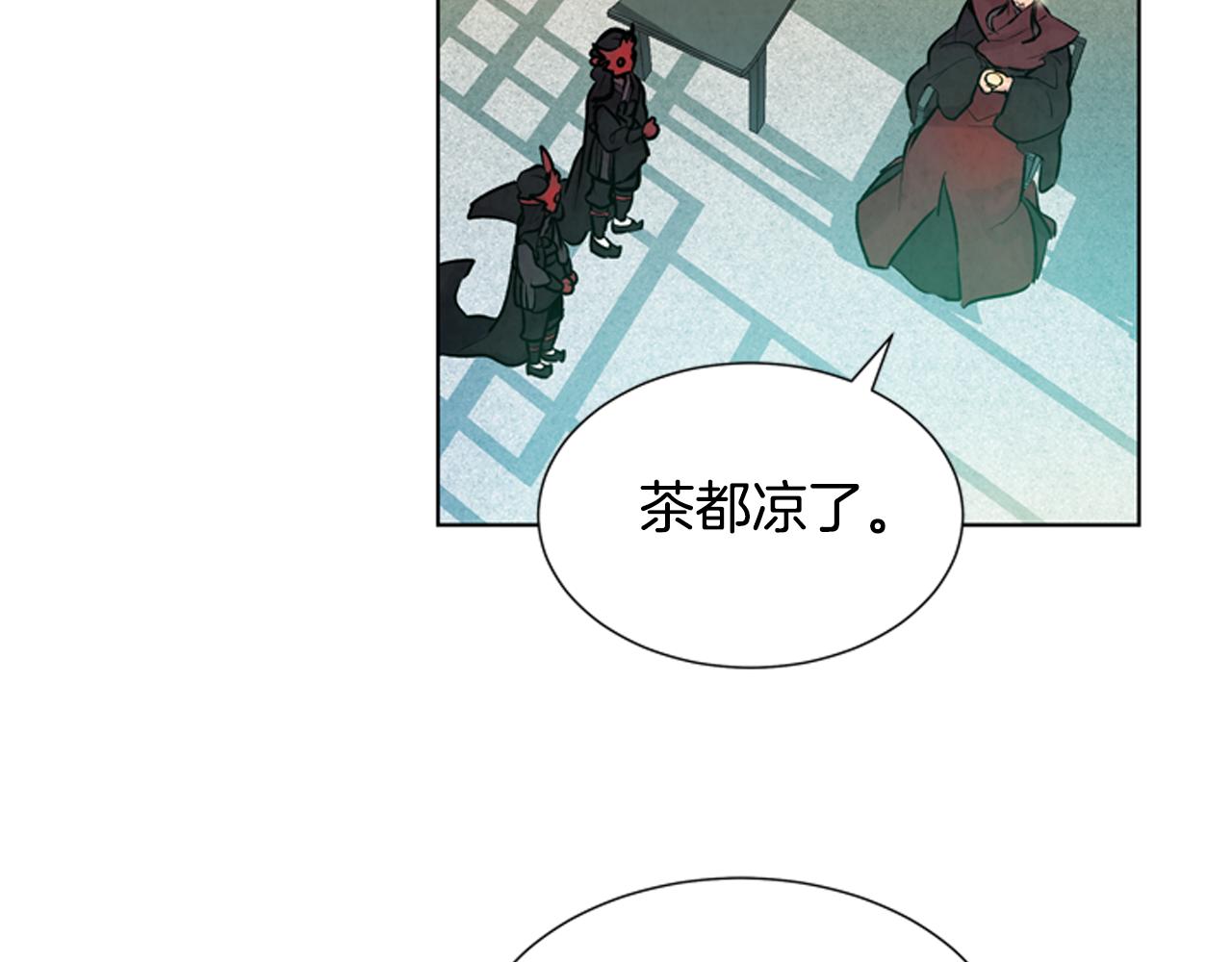 第23话 我要当纯洁之人73