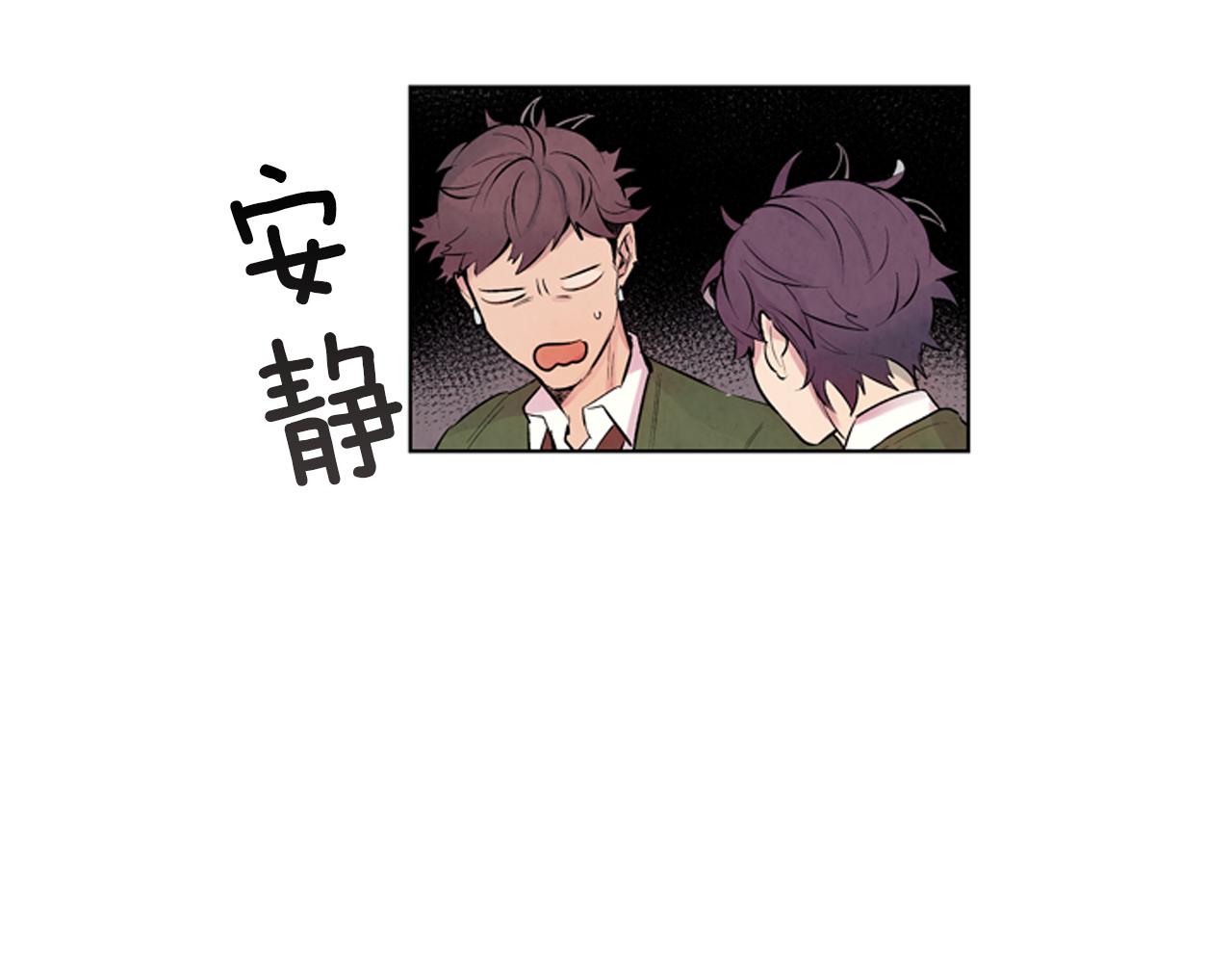 第23话 我要当纯洁之人92