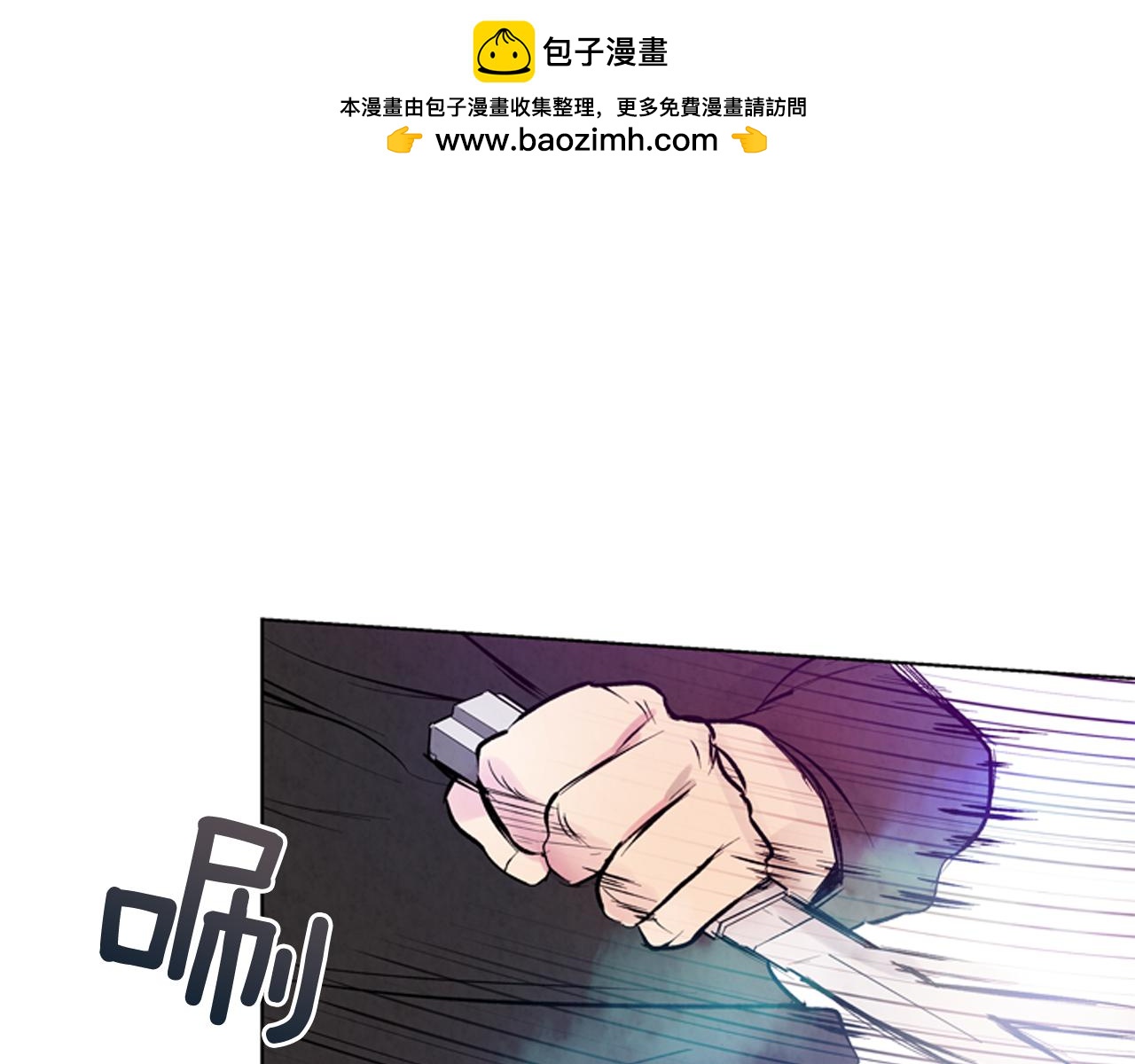 第24话 训练开始0