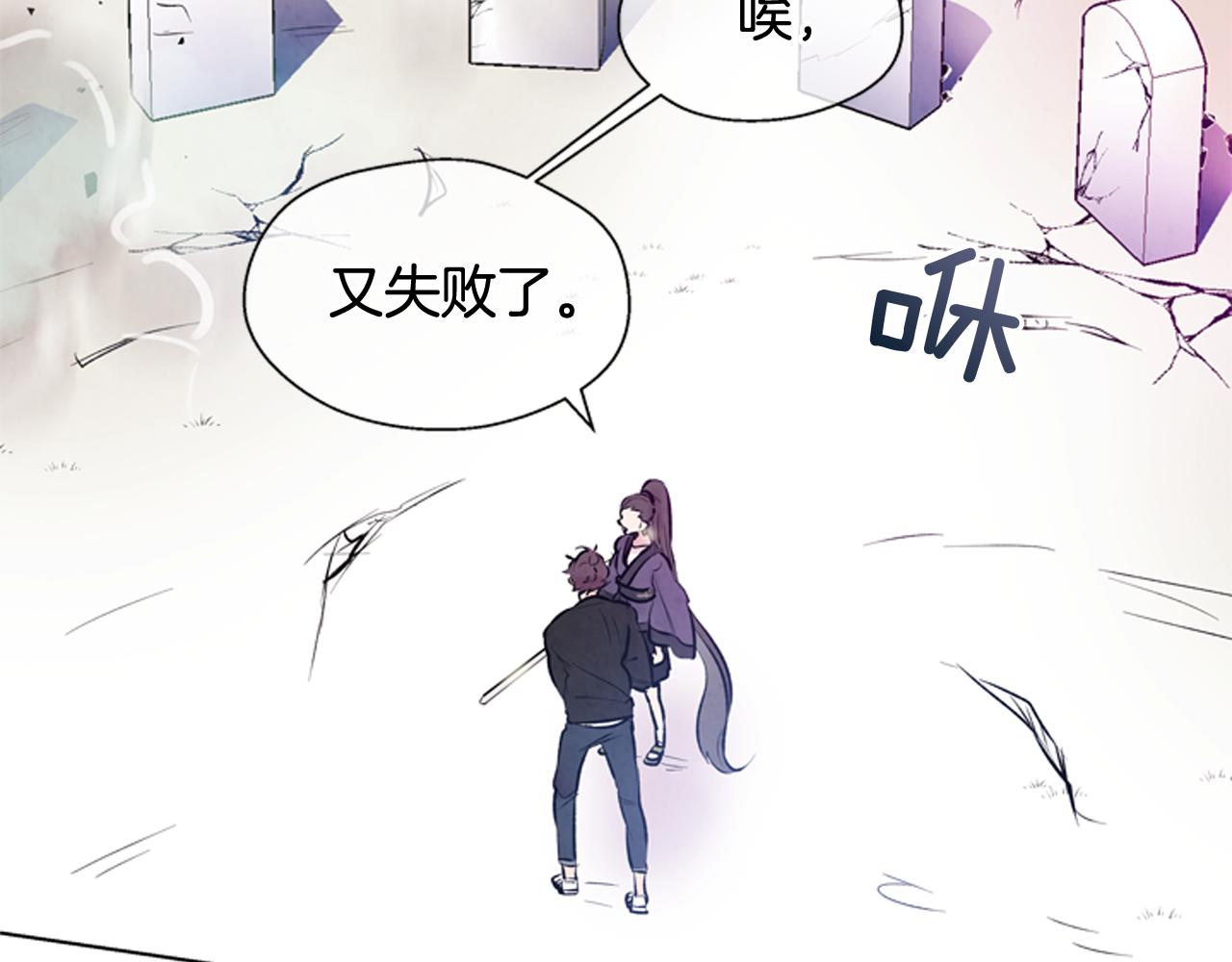 第24话 训练开始10