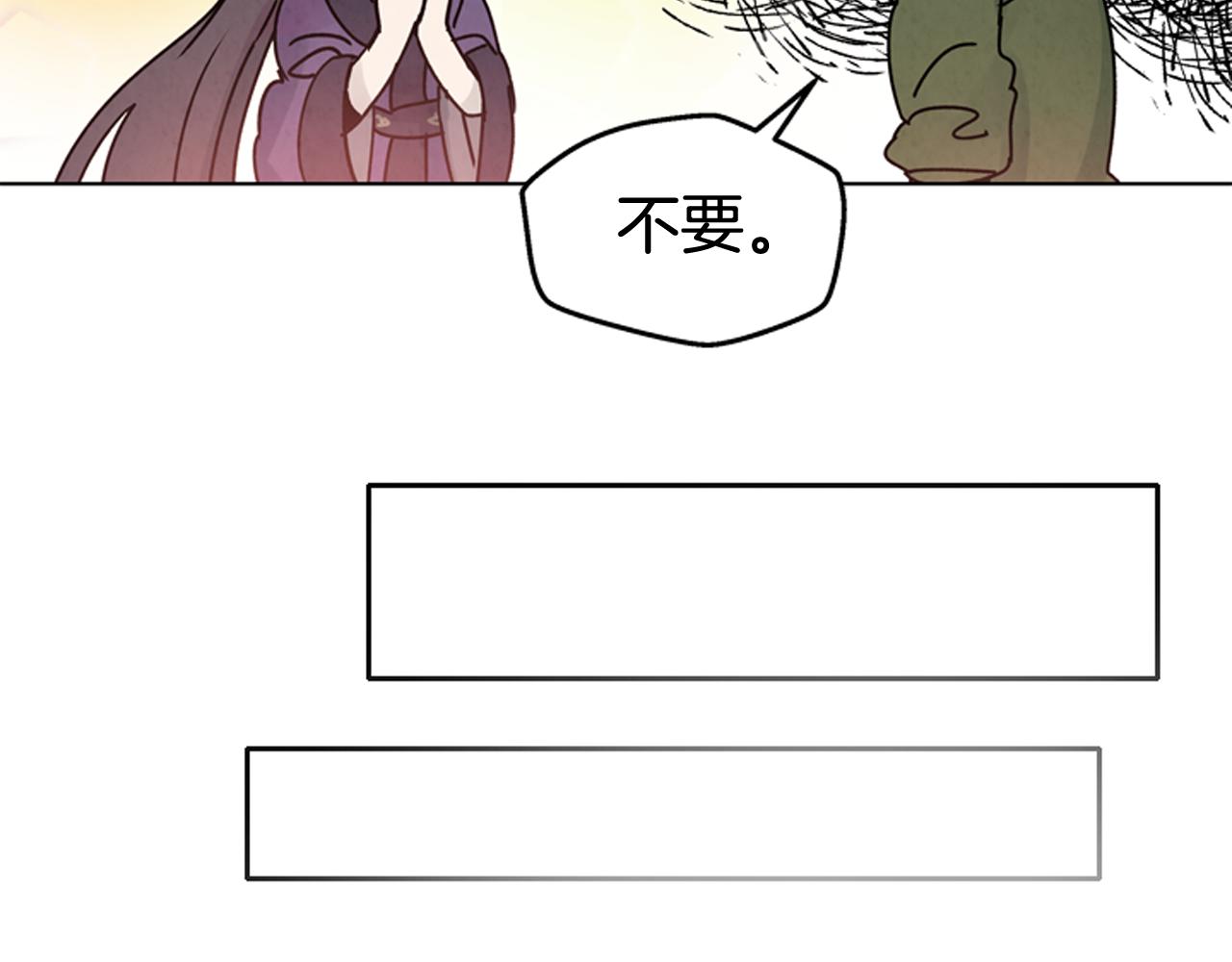 第24话 训练开始104