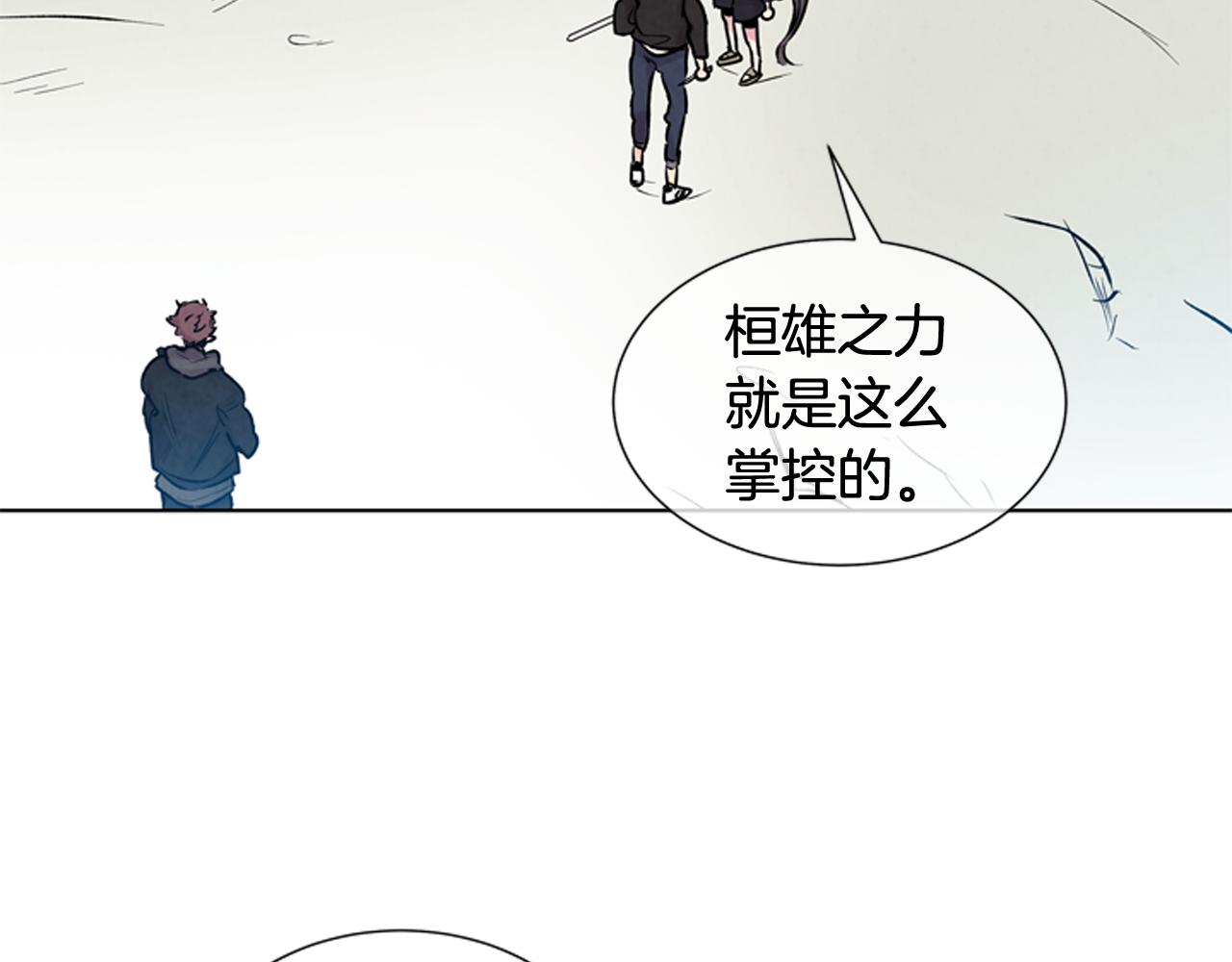 第24话 训练开始108
