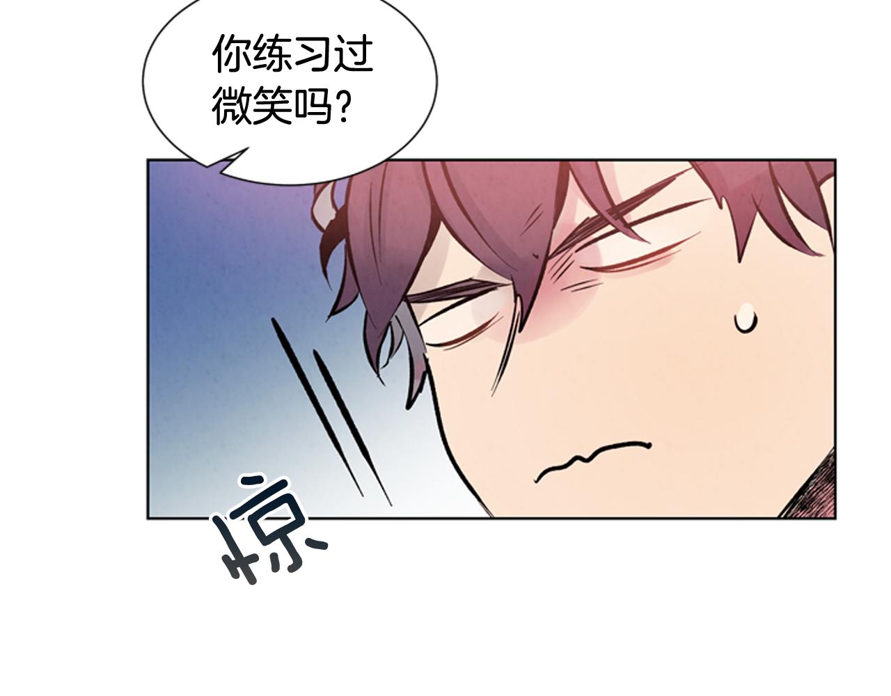第24话 训练开始109
