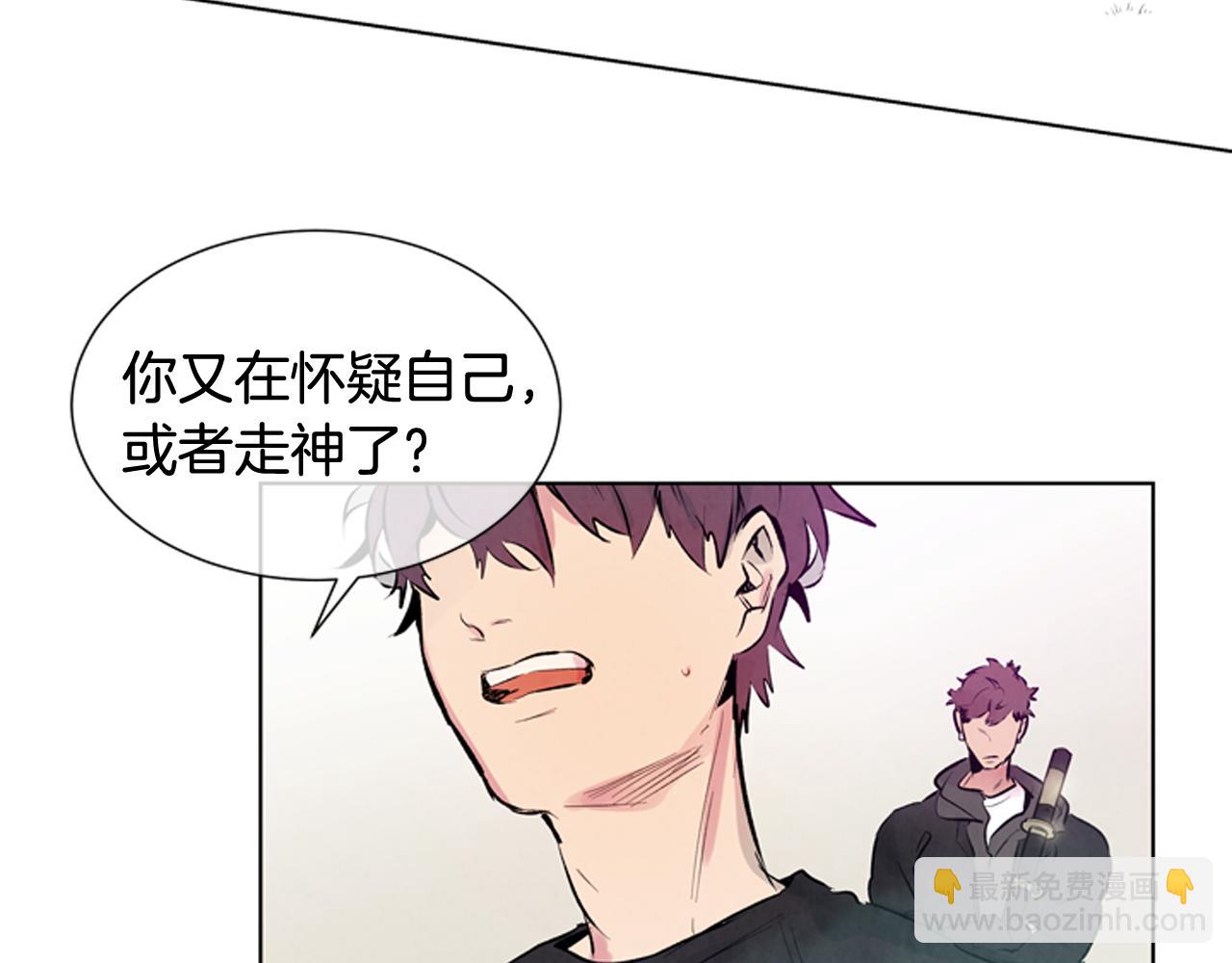 第24话 训练开始11
