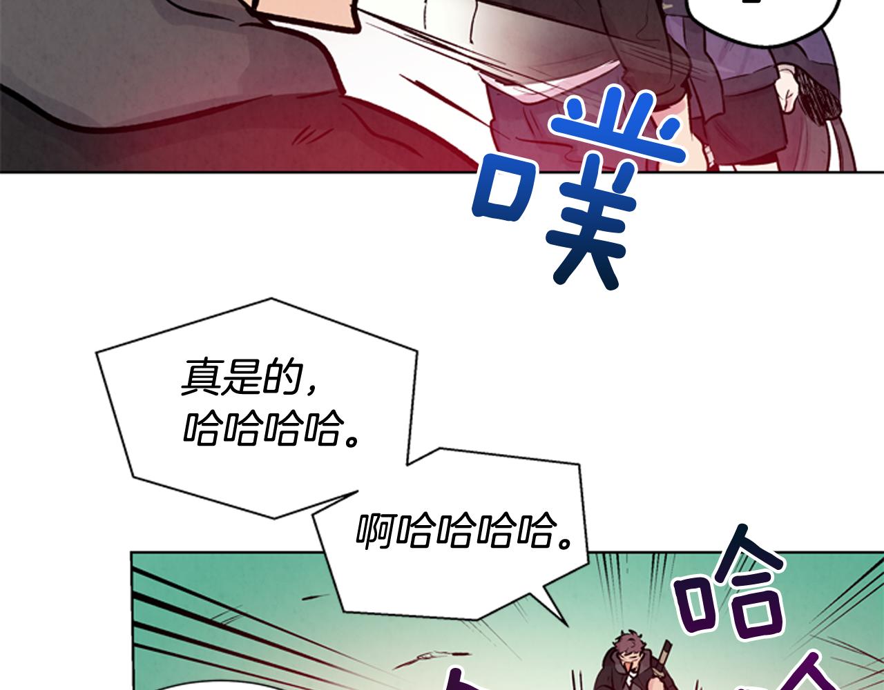 第24话 训练开始112