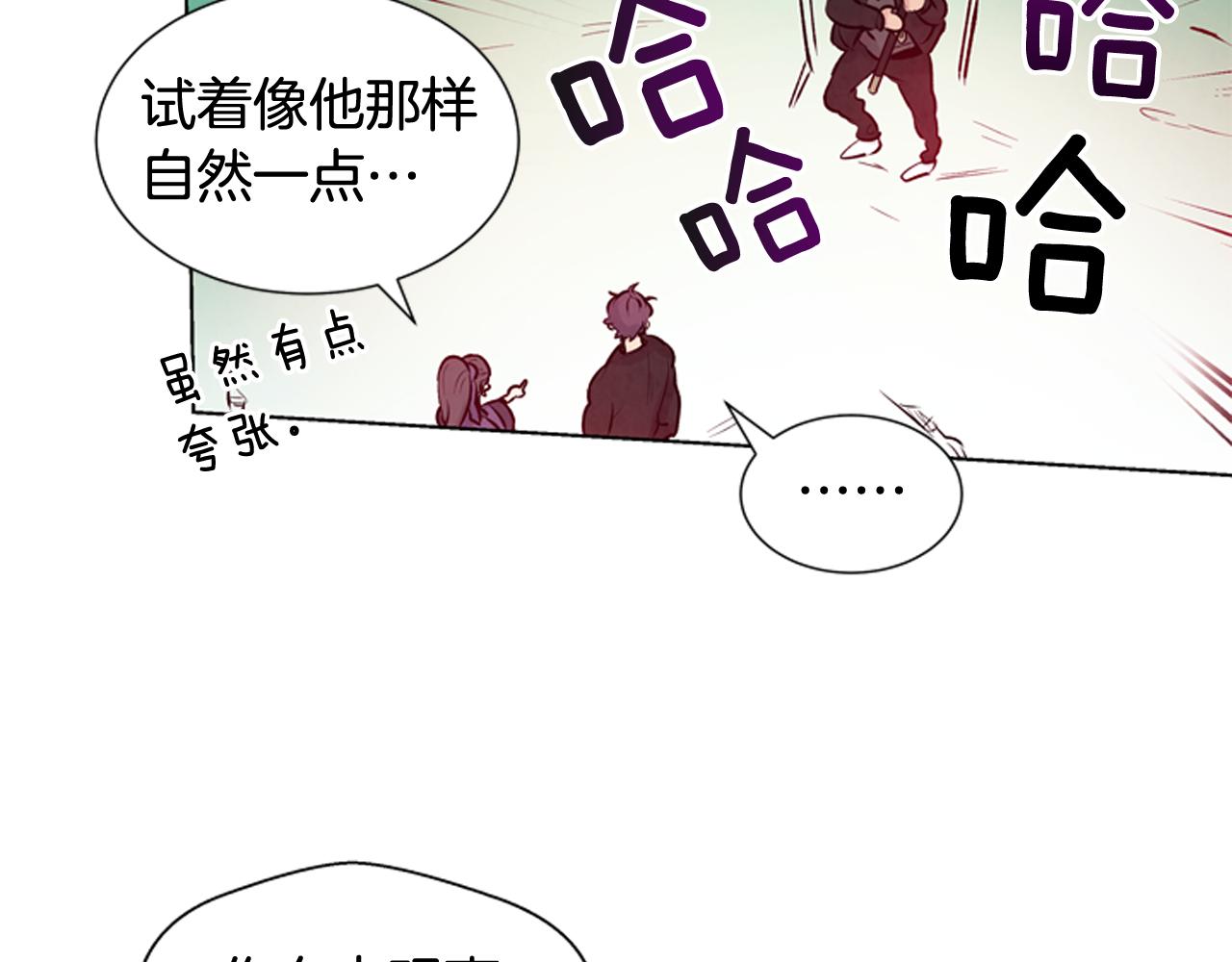 第24话 训练开始113