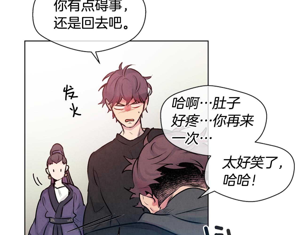 第24话 训练开始114