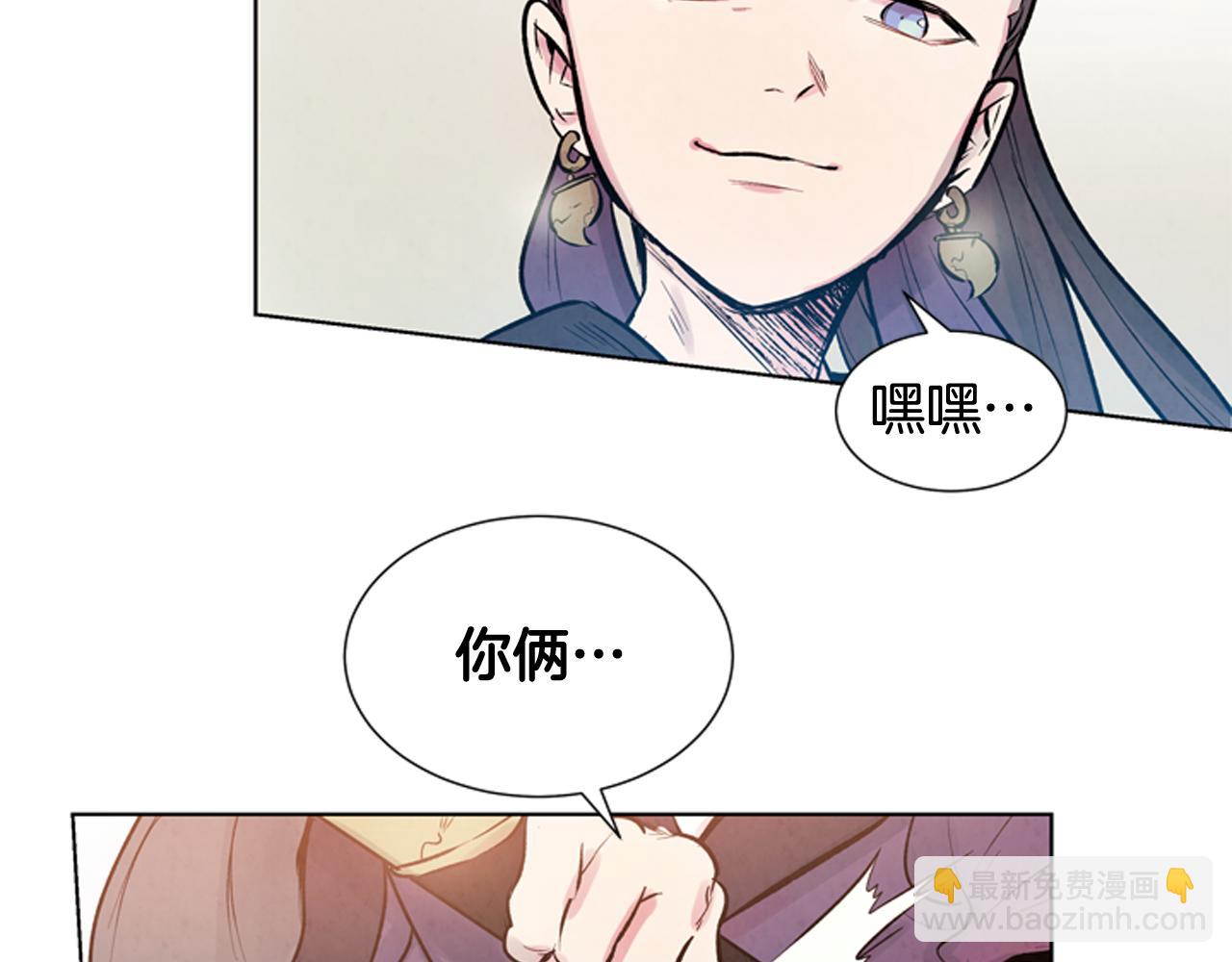 第24话 训练开始116