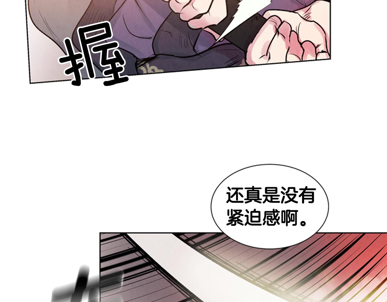 第24话 训练开始117