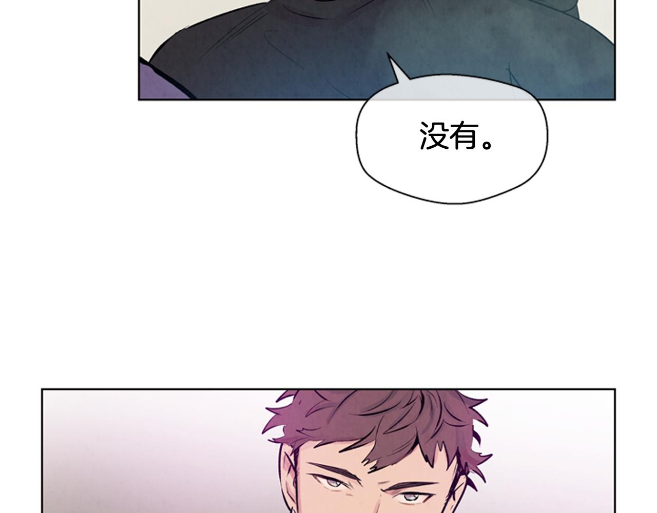 第24话 训练开始12