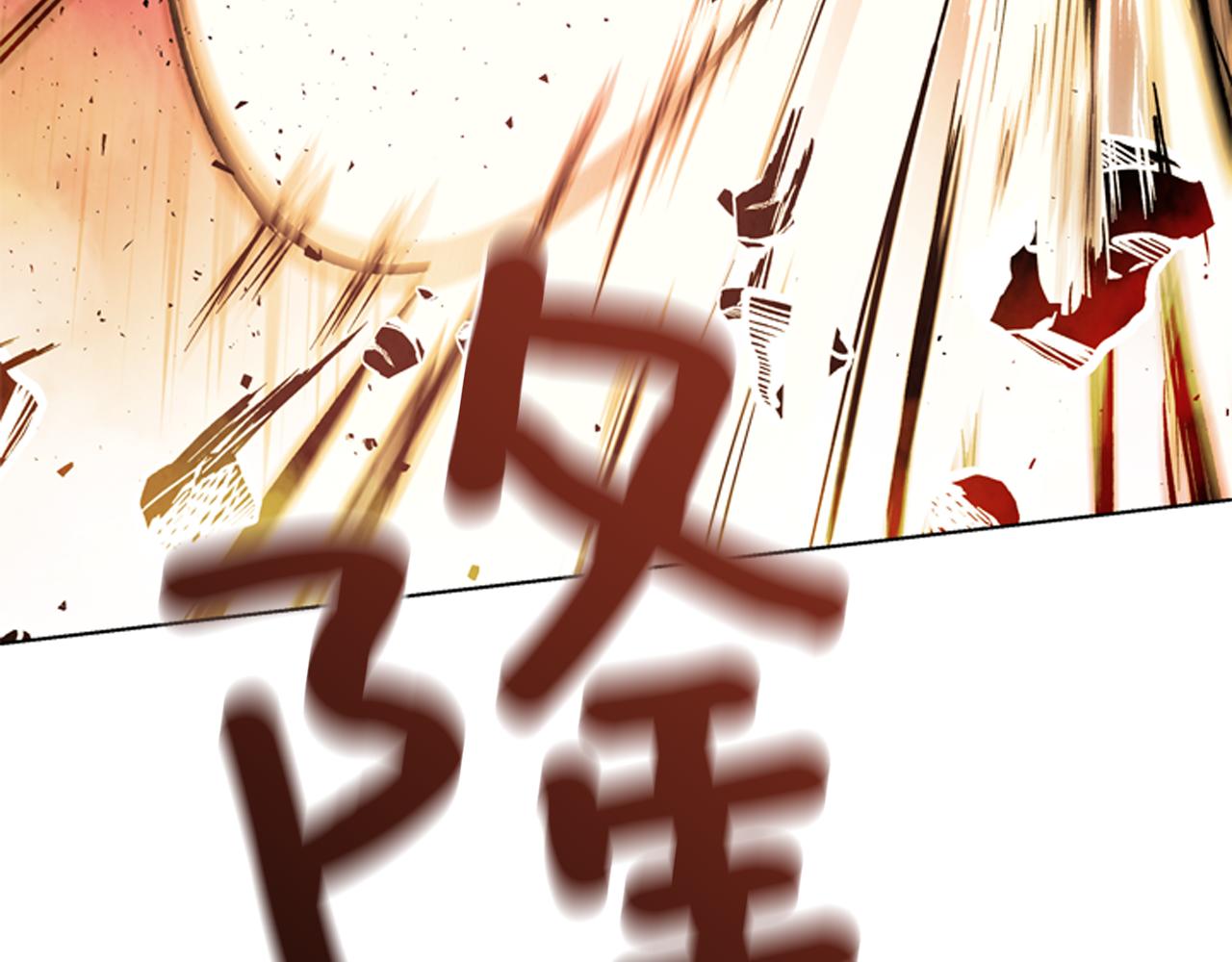 第24话 训练开始120