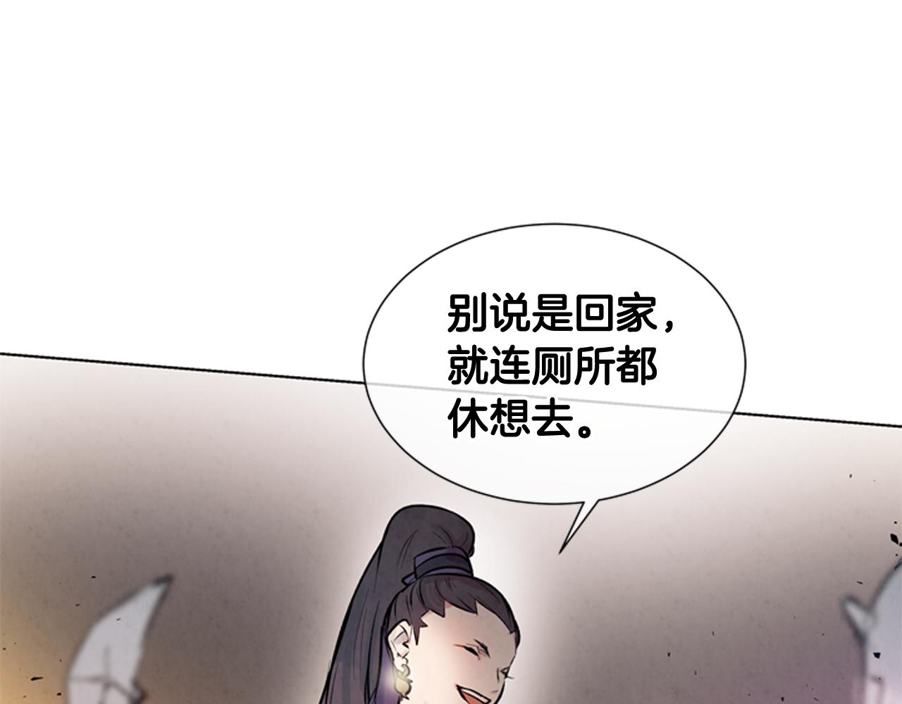 第24话 训练开始127
