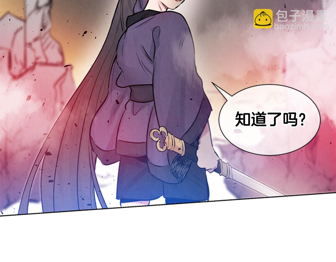 第24话 训练开始128