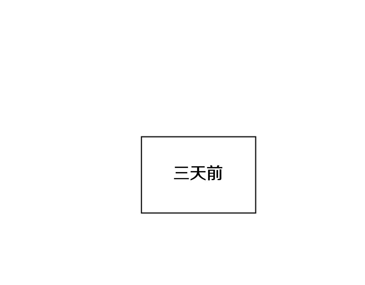 第24话 训练开始16