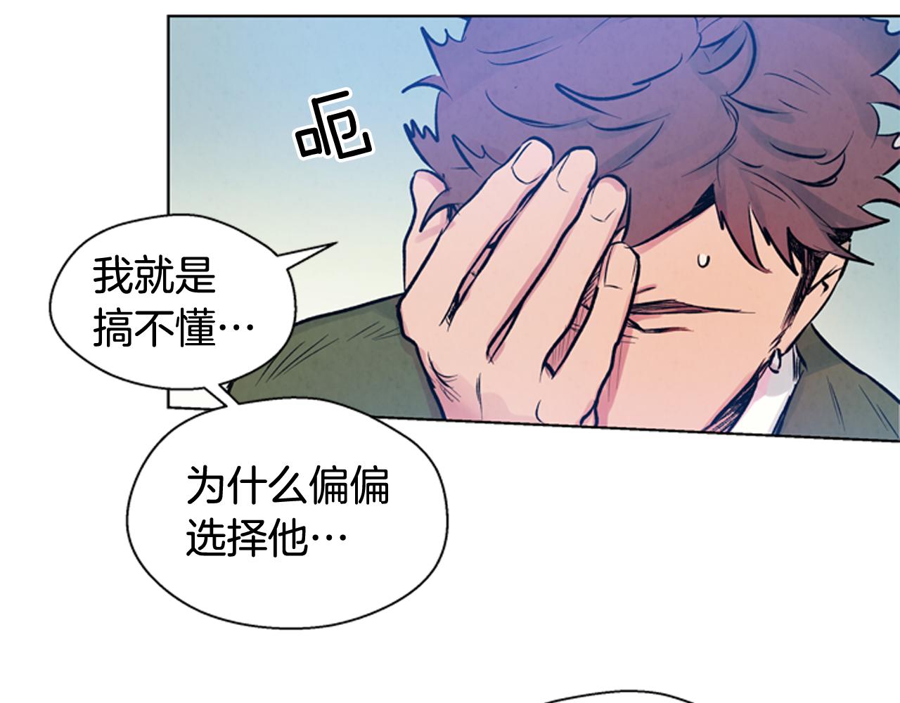 第24话 训练开始21