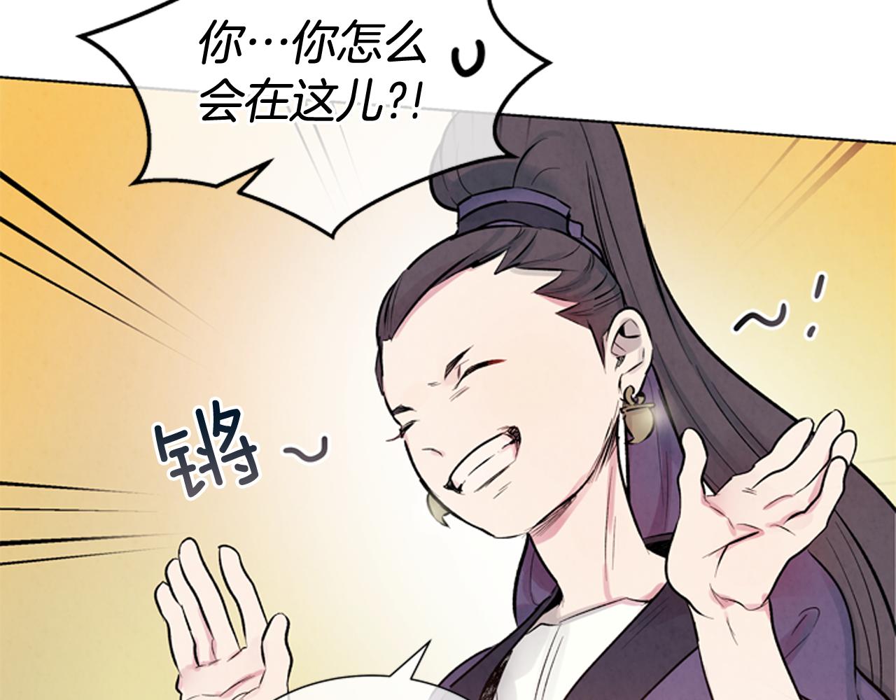 第24话 训练开始25