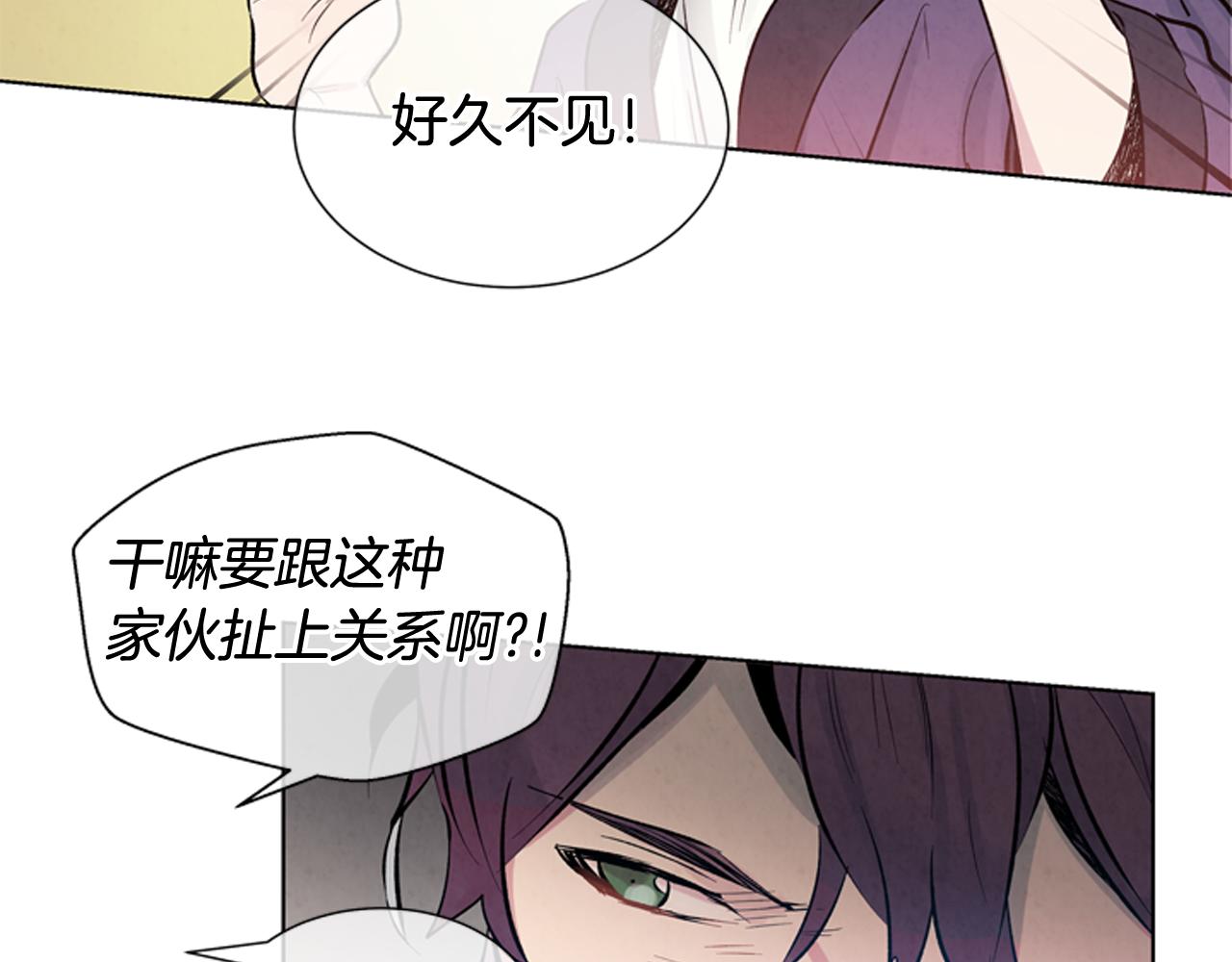 第24话 训练开始26