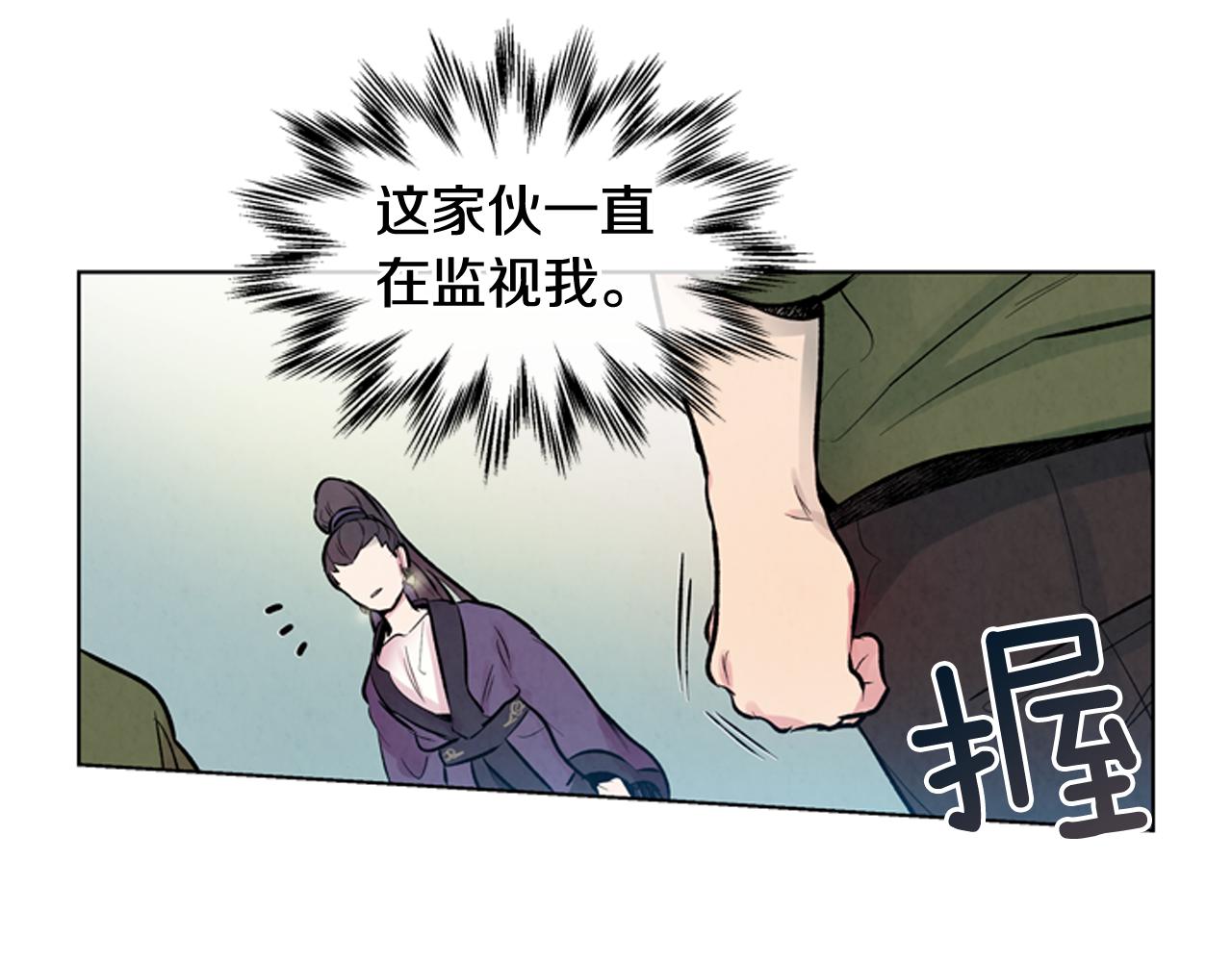 第24话 训练开始28