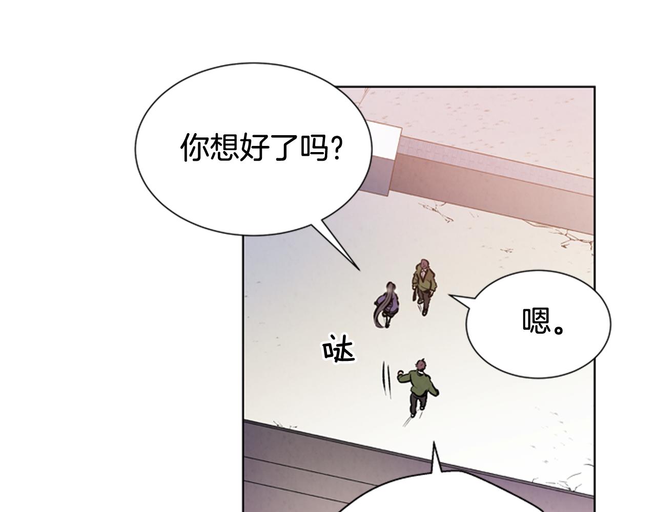 第24话 训练开始30