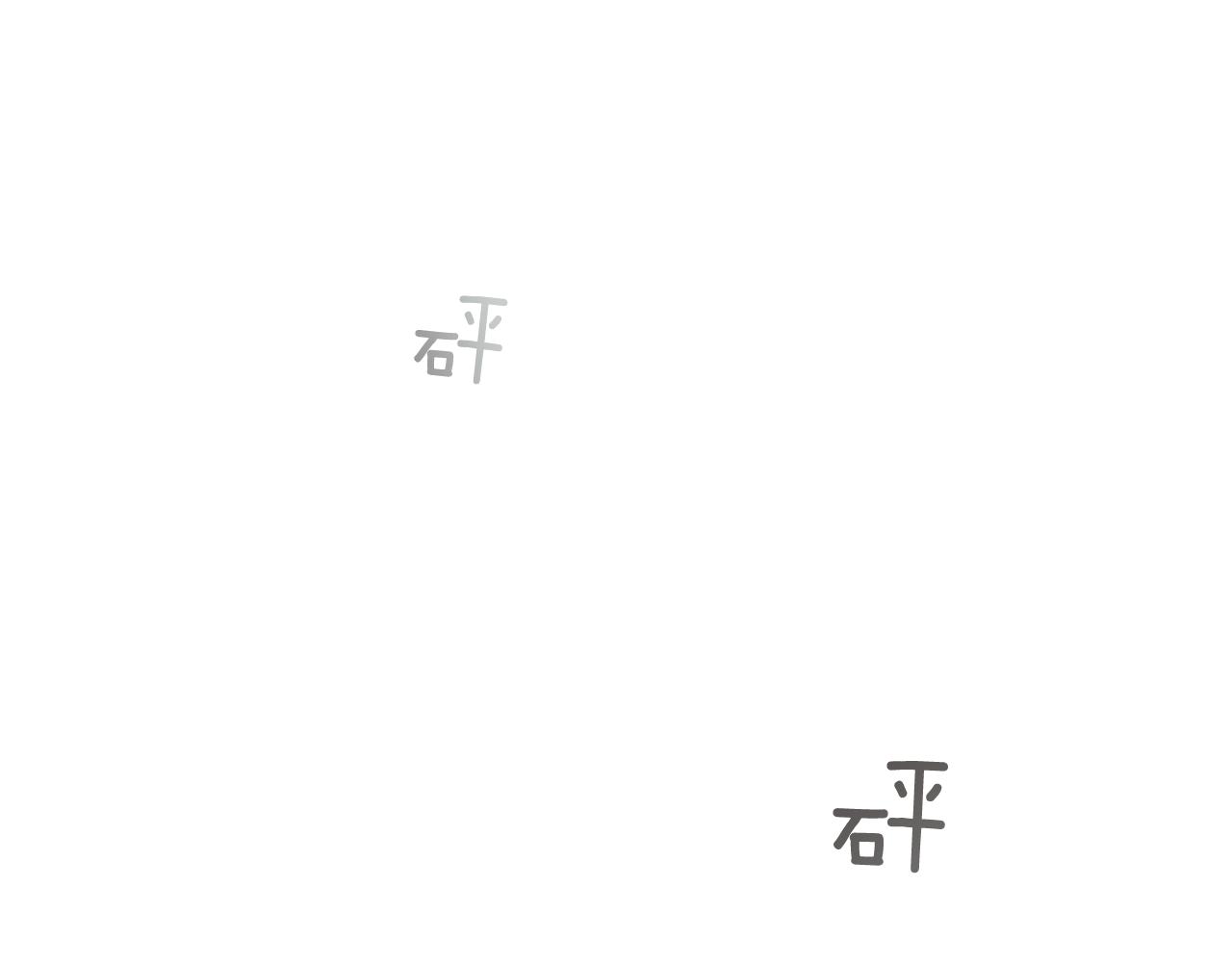 第24话 训练开始39