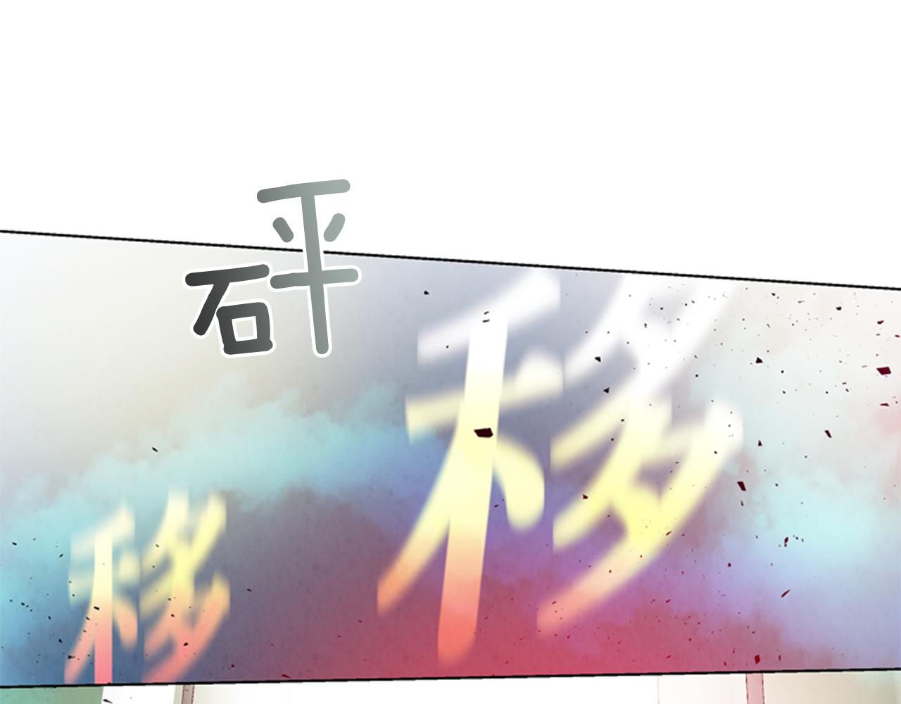 第24话 训练开始40