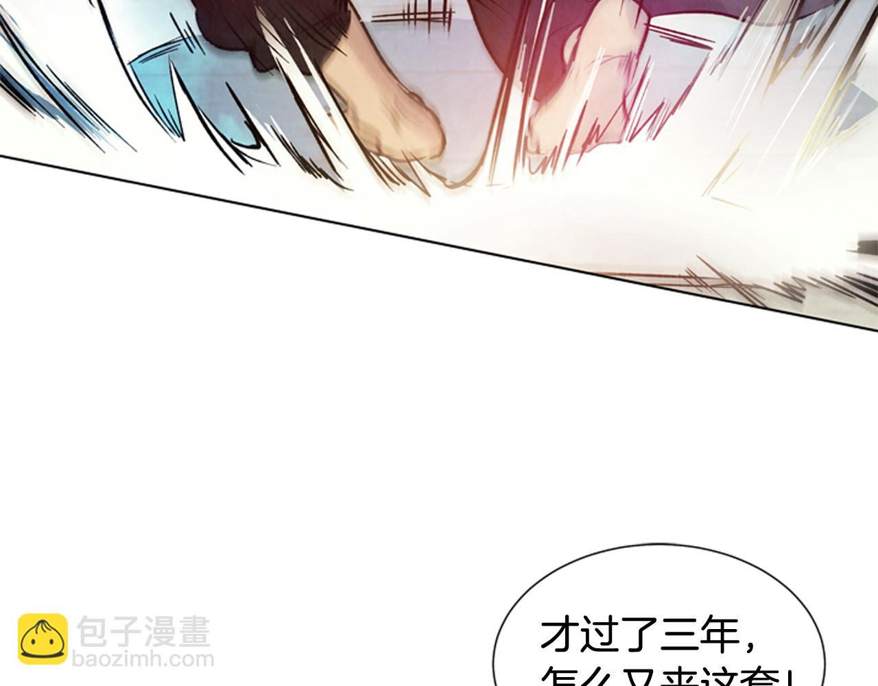 第24话 训练开始46