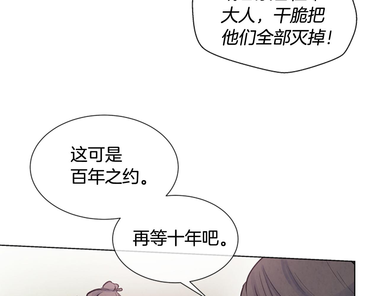 第24话 训练开始57