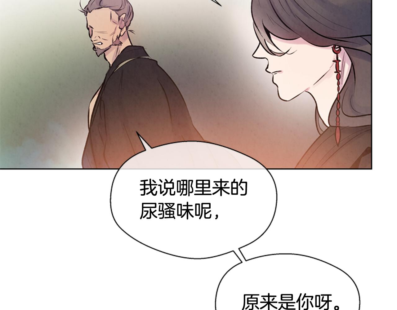 第24话 训练开始58