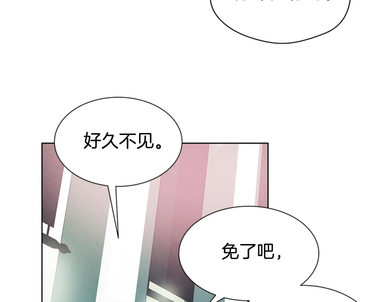 第24话 训练开始59