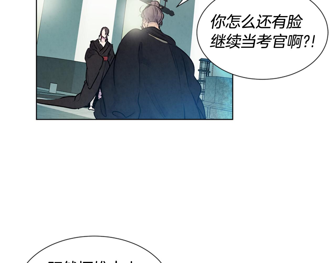 第24话 训练开始60