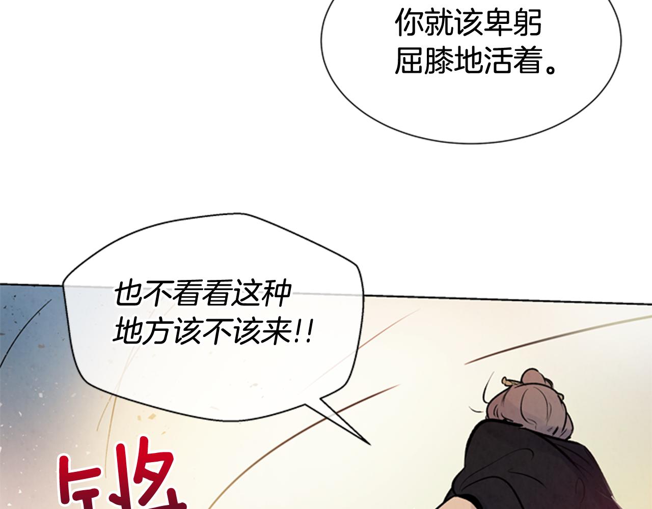 第24话 训练开始62