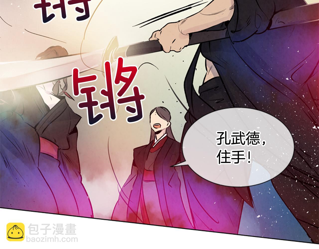 第24话 训练开始63