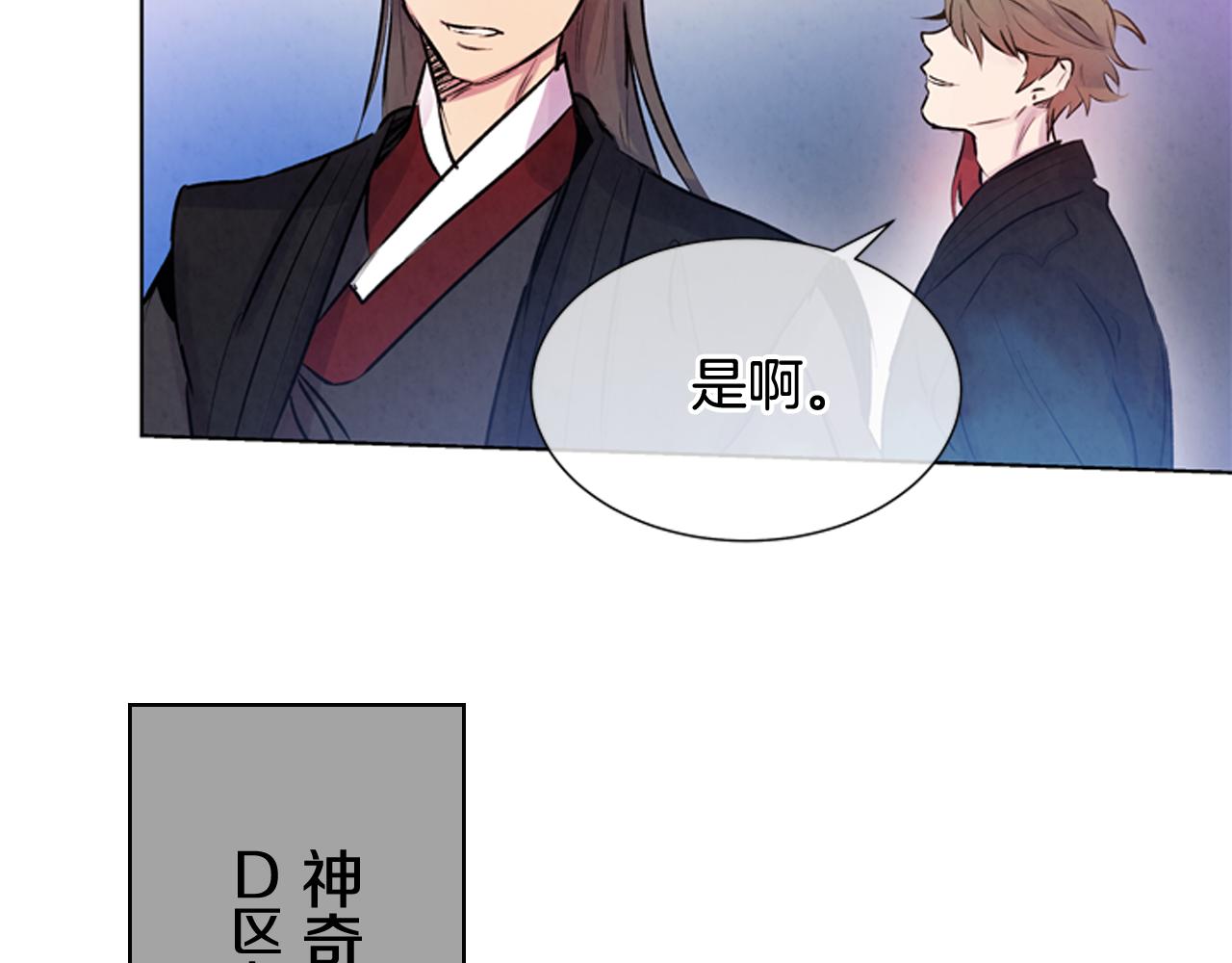 第24话 训练开始65