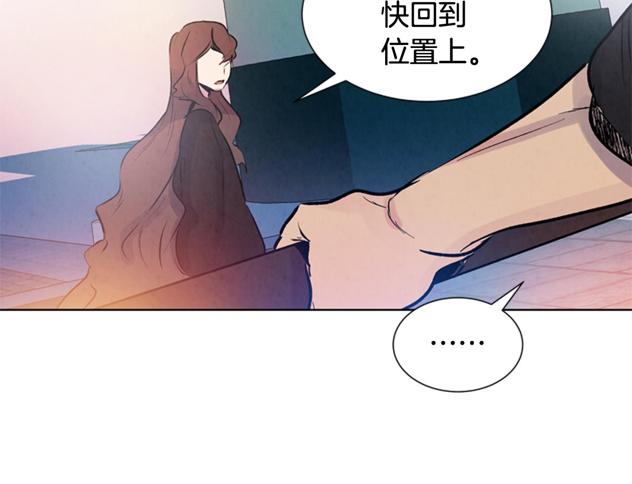 第24话 训练开始68