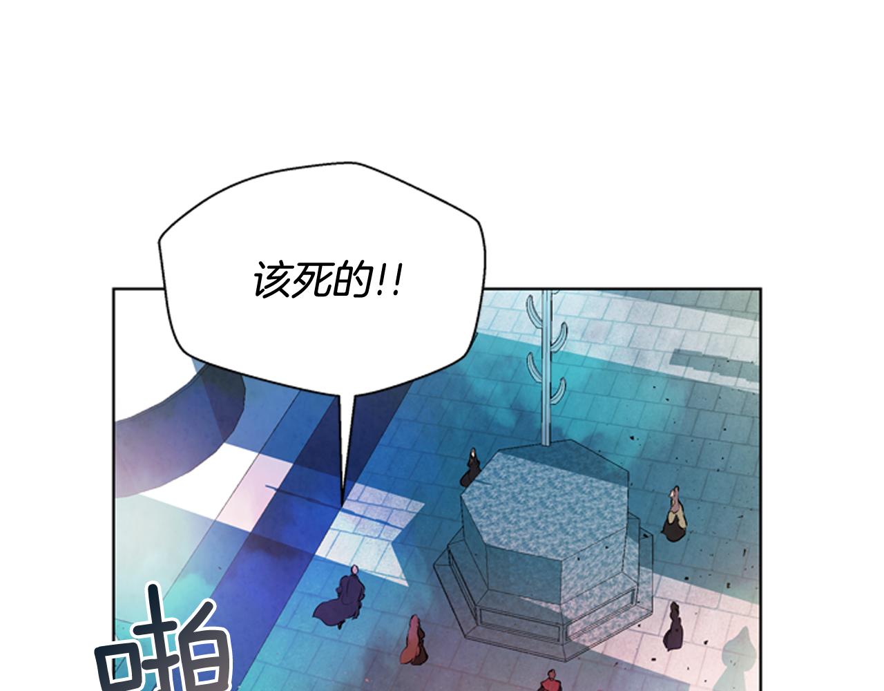 第24话 训练开始69