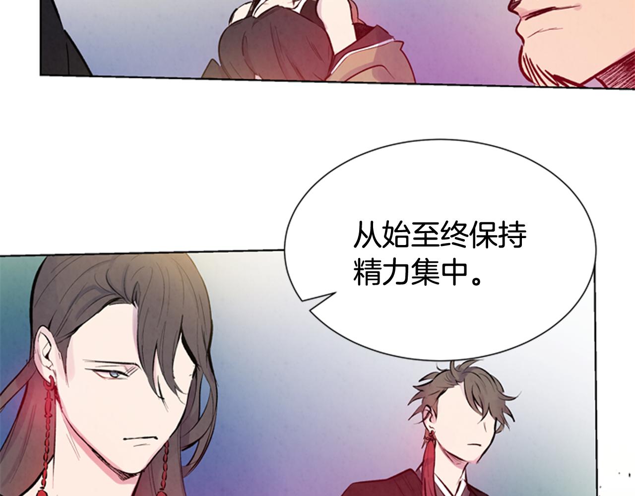 第24话 训练开始73