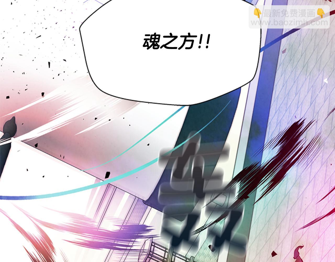 第24话 训练开始75
