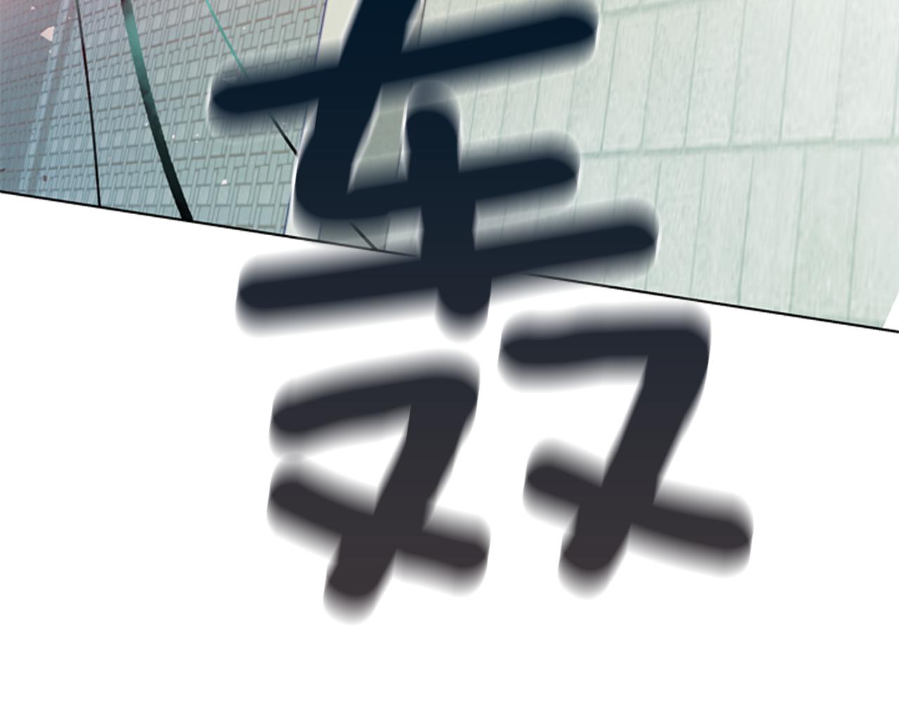 第24话 训练开始78