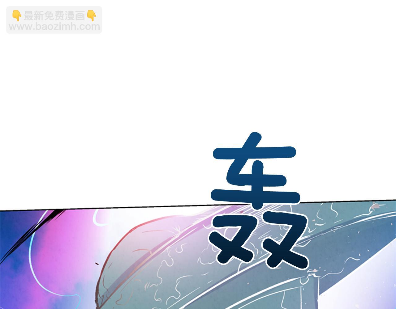 第24话 训练开始80