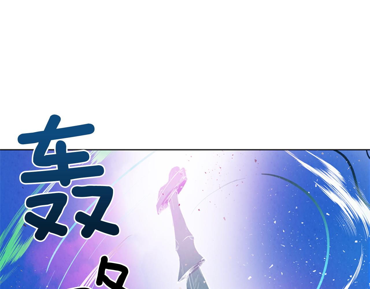 第24话 训练开始82