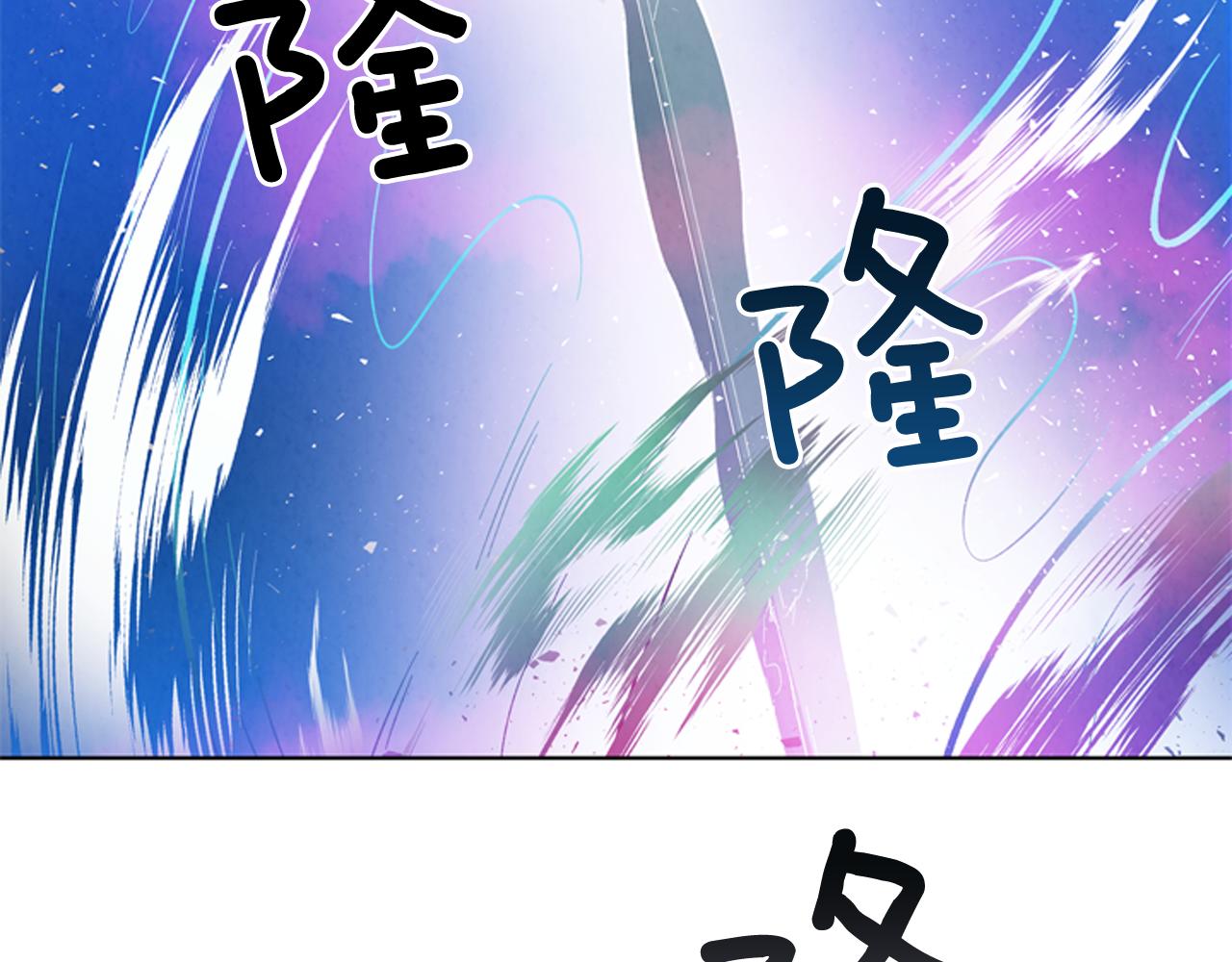 第24话 训练开始83